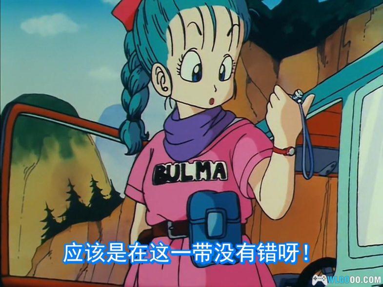 动画 七龙珠 国语中字[153集] 1080P｜孙悟空与龙珠的冒险-图片5