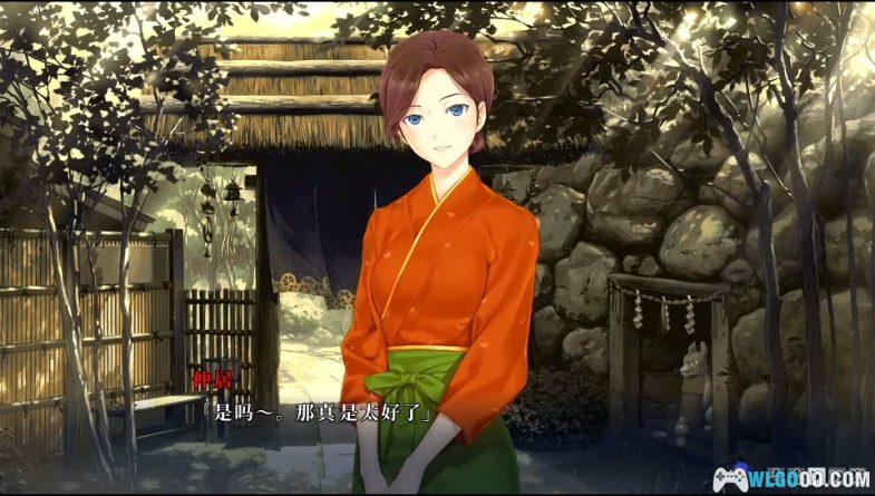 PSV美少女万华镜1[3.1中文移植]｜附攻略-2024.7.11更新-图片9