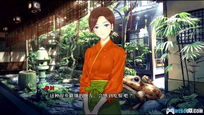 PSV美少女万华镜1[3.1中文移植]｜附攻略-2024.7.11更新-图片11