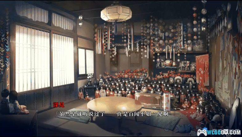 PSV美少女万华镜1[3.1中文移植]｜附攻略-2024.7.11更新-图片12