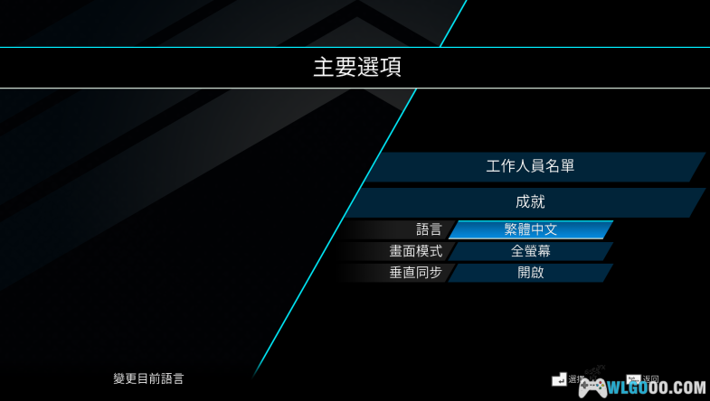 [Game] (PC)SNK40周年合集 SNK 40th ANNIVERSARY COLLECTION.(2019) (115&百度)-图片5