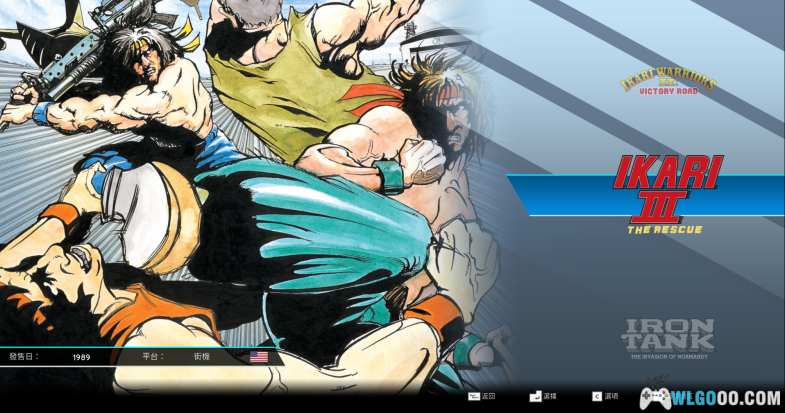 [Game] (PC)SNK40周年合集 SNK 40th ANNIVERSARY COLLECTION.(2019) (115&百度)-图片8