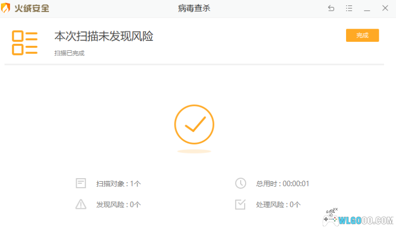 [Game] (PC)SNK40周年合集 SNK 40th ANNIVERSARY COLLECTION.(2019) (115&百度)-图片12