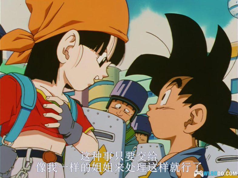 动画 龙珠GT 国日粤三语 1080P｜告别了，龙珠与赛亚人-图片9