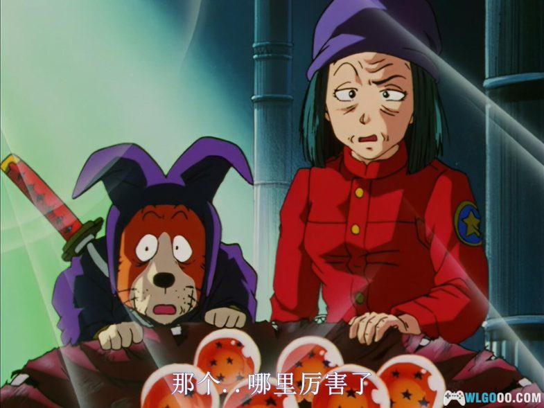 动画 龙珠GT 国日粤三语 1080P｜告别了，龙珠与赛亚人-图片5
