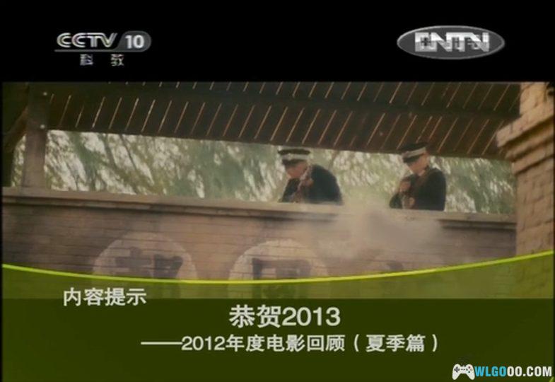 我们的电影启蒙——第十放映室(2004-2015)百度网盘-图片4