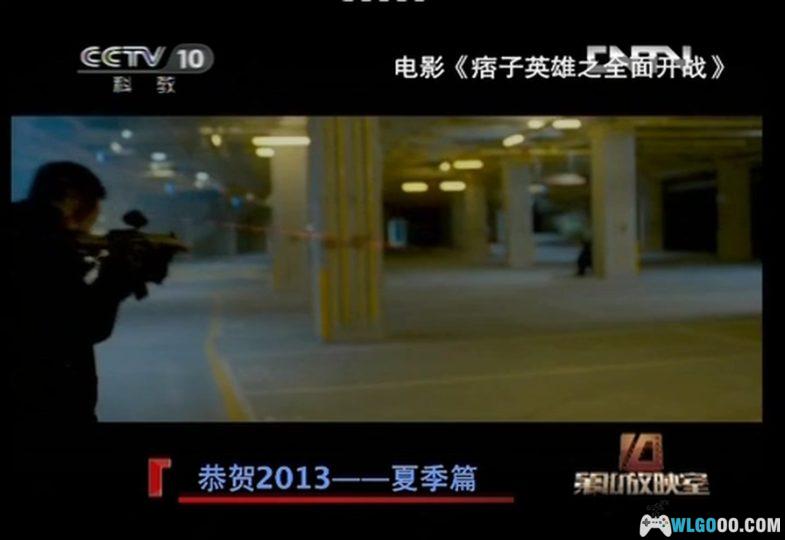 我们的电影启蒙——第十放映室(2004-2015)百度网盘-图片2