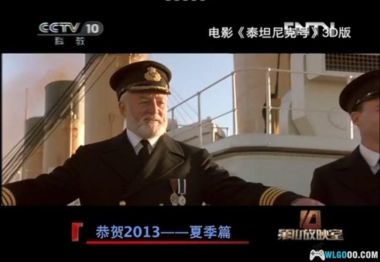 我们的电影启蒙——第十放映室(2004-2015)百度网盘-图片5