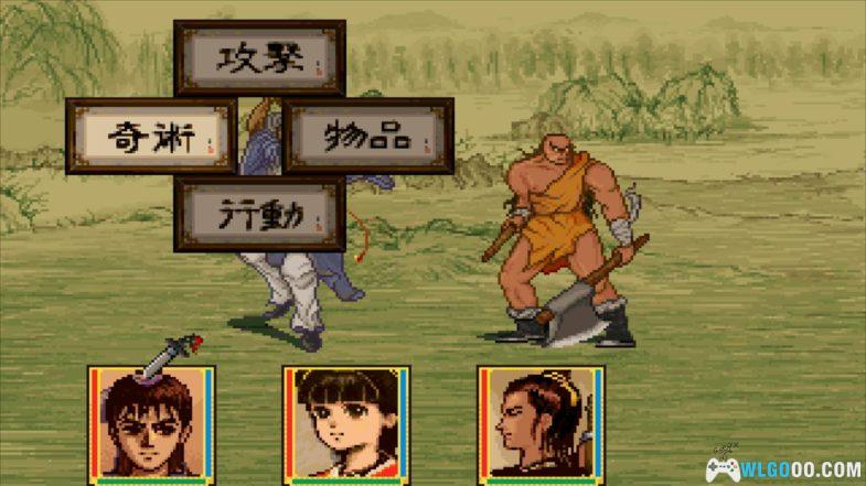 PC轩辕剑2 典藏集成版 支持WIN10｜附攻略 雄跨洞庭野，纵马破群魔-图片29