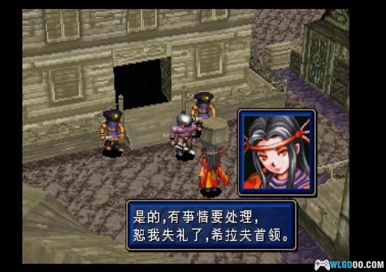 SS光明力量3 三部曲典藏包|附全攻略+模拟器+原声音乐,土星恢宏的史诗RPG-图片15