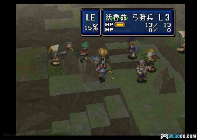 SS光明力量3 三部曲典藏包|附全攻略+模拟器+原声音乐,土星恢宏的史诗RPG-图片19