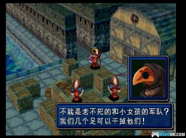 SS光明力量3 三部曲典藏包|附全攻略+模拟器+原声音乐,土星恢宏的史诗RPG-图片20