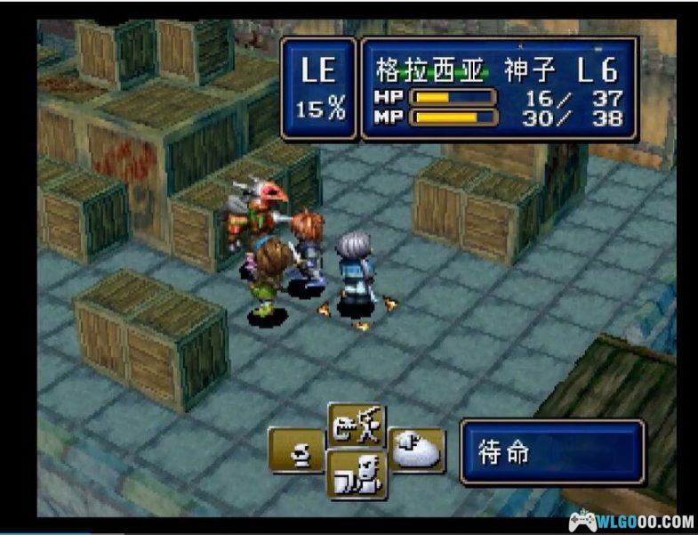 SS光明力量3 三部曲典藏包|附全攻略+模拟器+原声音乐,土星恢宏的史诗RPG-图片22