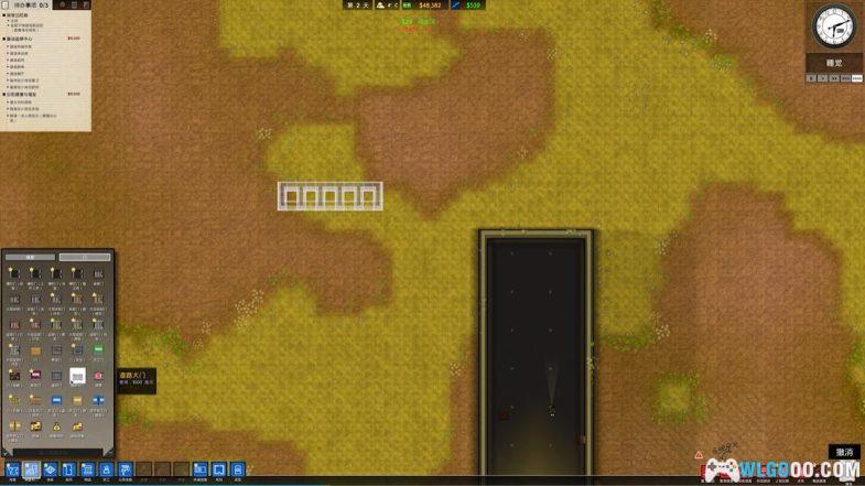 安卓 监狱建筑师v2.0.9中文｜你！踩缝纫机去-图片4