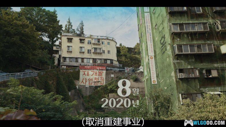 韩剧 甜蜜家园1~3季 韩语中字 4K|在怪物恐怖下的生存与成长-图片2