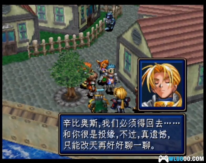 SS光明力量3 三部曲典藏包|附全攻略+模拟器+原声音乐,土星恢宏的史诗RPG-图片7