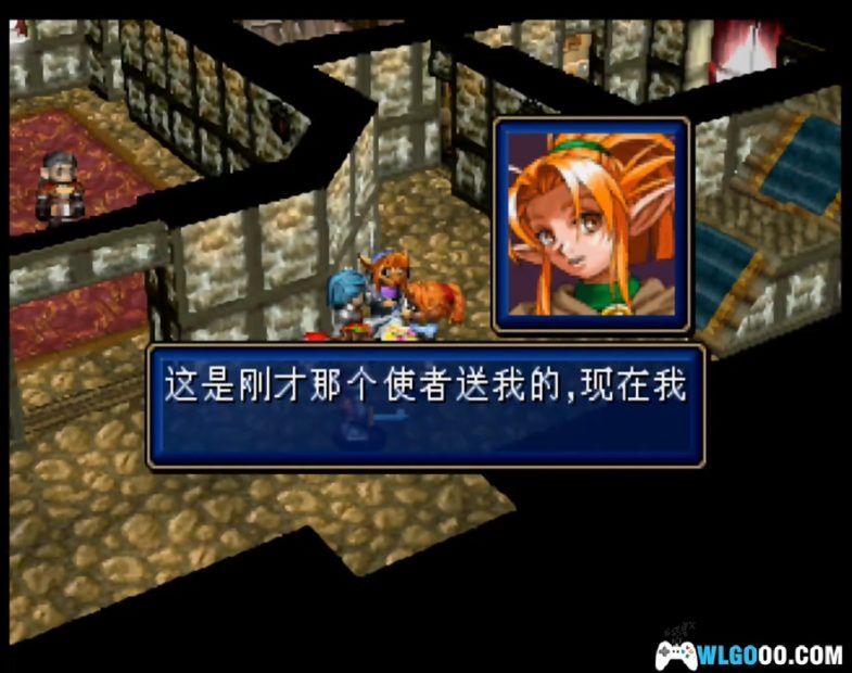 SS光明力量3 三部曲典藏包|附全攻略+模拟器+原声音乐,土星恢宏的史诗RPG-图片11