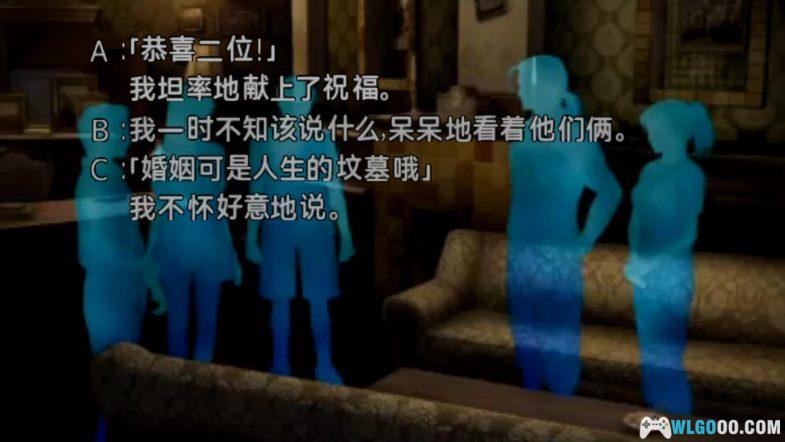 PSP镰鼬之夜2[简繁汉化]｜附全攻略-2024.7.20发布-图片9