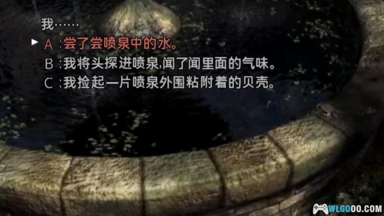 PSP镰鼬之夜2[简繁汉化]｜附全攻略-2024.7.20发布-图片8