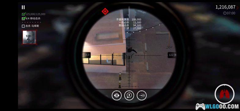 Android杀手:狙击 解锁+无限金币|附攻略,用手机来一把杀手47暗杀体验吧!-图片10