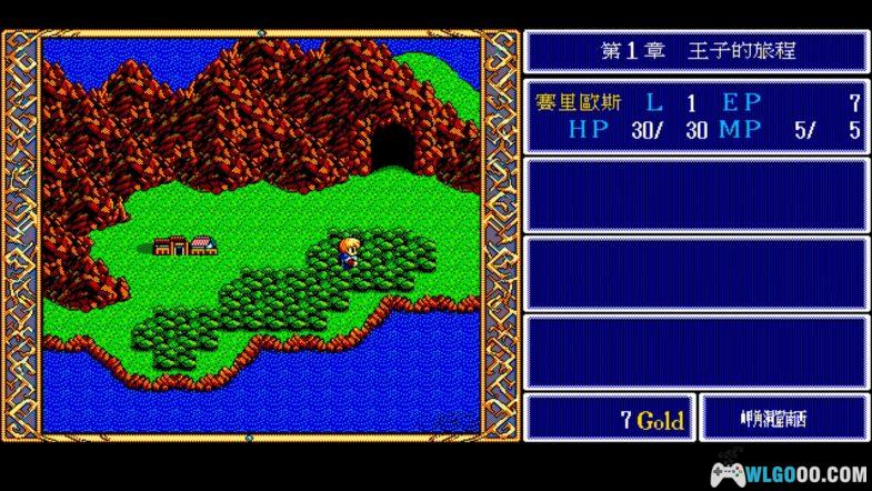 PC英雄传说：王子复仇记 兼容新系统 典藏包｜附攻略+原声OST 王子之剑，拯救王国的传奇道路-图片58