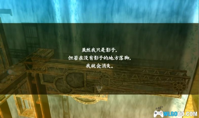 Wii影之塔[简中汉化]｜附全收集攻略+模拟器-2024.7.20发布-图片7