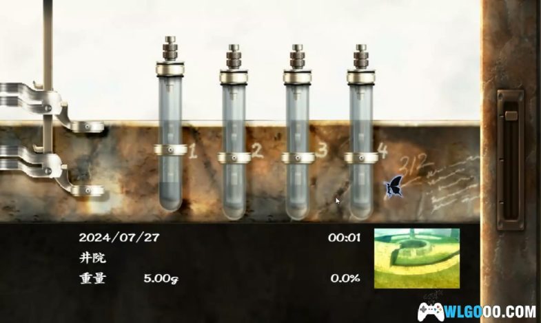 Wii影之塔[简中汉化]｜附全收集攻略+模拟器-2024.7.20发布-图片6