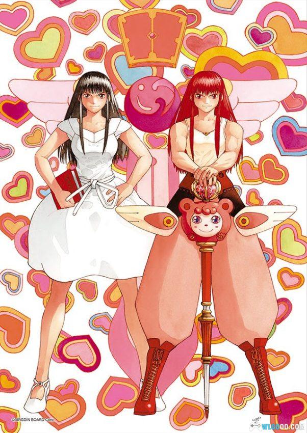 【漫画】长大了的我们，也长大了的魔物们，金童卡修2！！-图片5