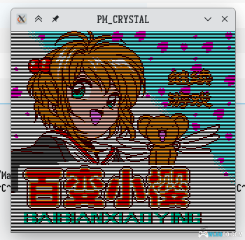 GBC百变小樱[D商汉化DUMP]｜附CIA+全攻略+模拟器-2024.7.16发布-图片2