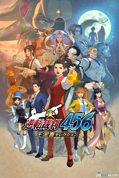 PC逆转裁判456:王泥喜精选集 典藏包|RUNE镜像版+免安装版+原声OST+宣传视频 新人律师王泥喜的逆袭之路