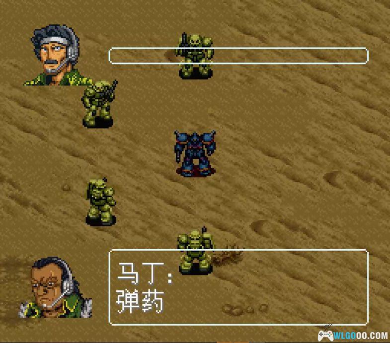 SFC机动战士高达 交错维度0079 致赴死者的祈祷[汉化]｜全攻略+CIA格式-2024.10.10更新-图片5