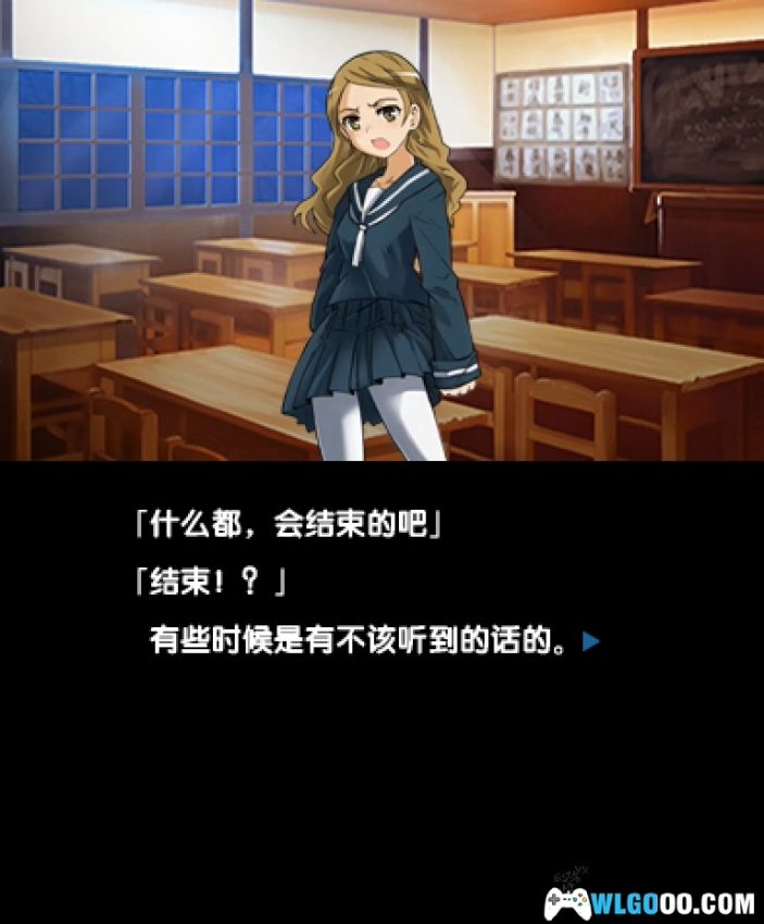 3DS微型小说系列Vol.11：破谈的十月[汉化]-2024.6.2发布-图片3