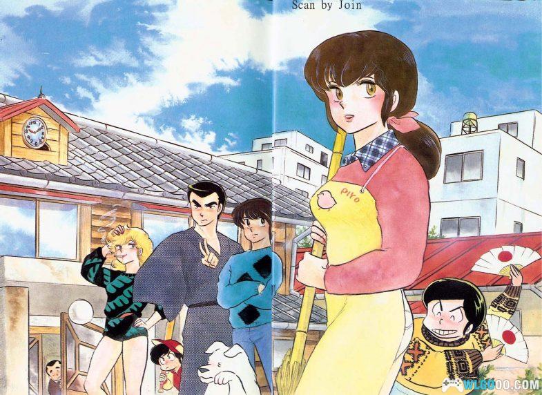 漫画 相聚一刻[15卷全] 高清图包格式 百度盘-图片2