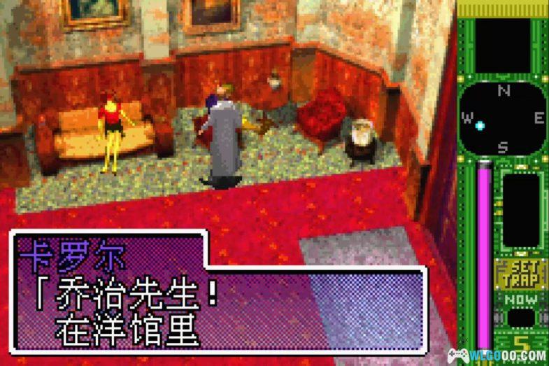 GBA幽灵陷阱[完全汉化版]｜附CIA+全关卡攻略-2024.7.27发布-图片2