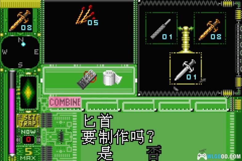 GBA幽灵陷阱[完全汉化版]｜附CIA+全关卡攻略-2024.7.27发布-图片9