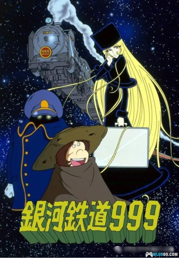 这本山寨漫画比游戏2077早40多年让少年的我首次接触到了赛博朋克-图片9