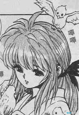 这本山寨漫画比游戏2077早40多年让少年的我首次接触到了赛博朋克-图片31