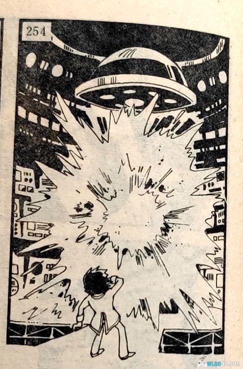 这本山寨漫画比游戏2077早40多年让少年的我首次接触到了赛博朋克-图片48