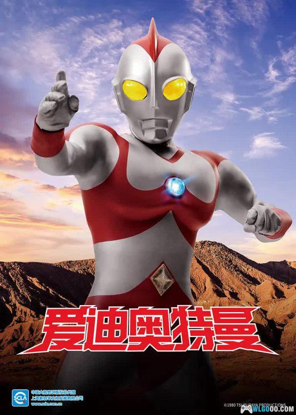 动画 爱迪奥特曼[国日双语中字]1080P 全50集｜矢的猛凭借智慧与勇气危机化险为夷-图片1