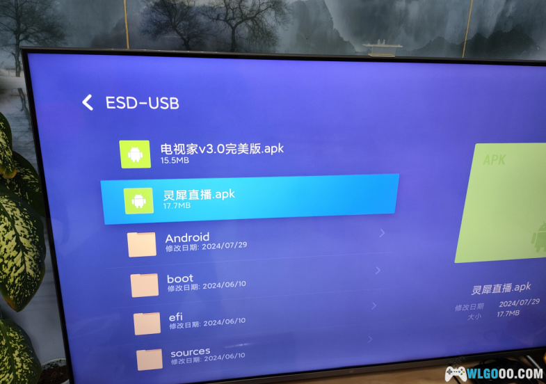 最新电视家3.0完美版本,内置海量超清4k频道+【4K翡翠台】TVBOX电视直播源-图片5