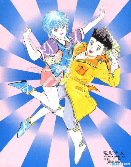 漫画 电影少女-15卷全 图包格式 百度盘 ——童年的恋爱启蒙