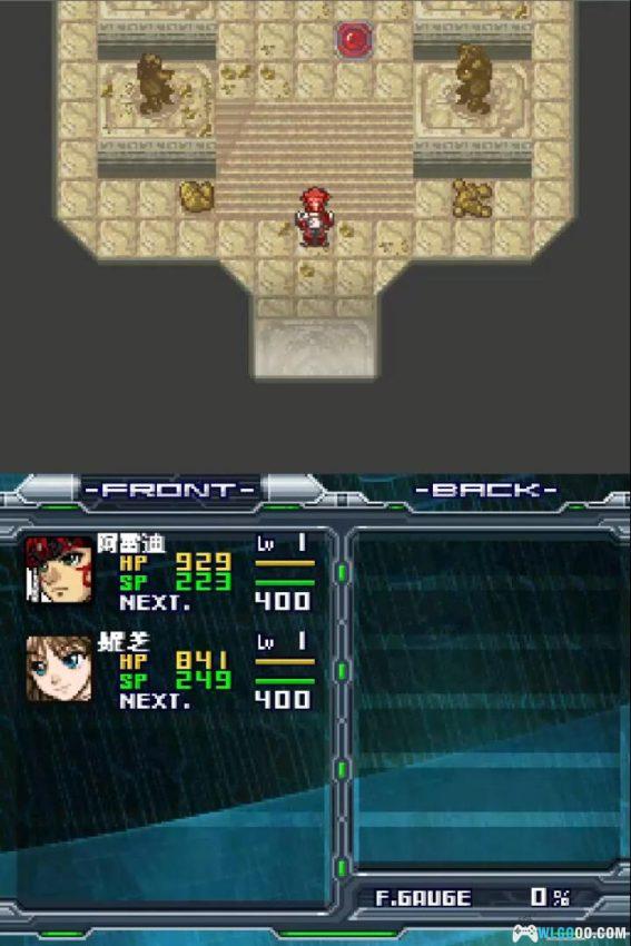 NDS无限边界：超级机器人大战OG传说 超越[简体中文版]｜附攻略+金手指 -2013.1.3发布-图片31