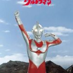 杰克奥特曼(1971) 介绍