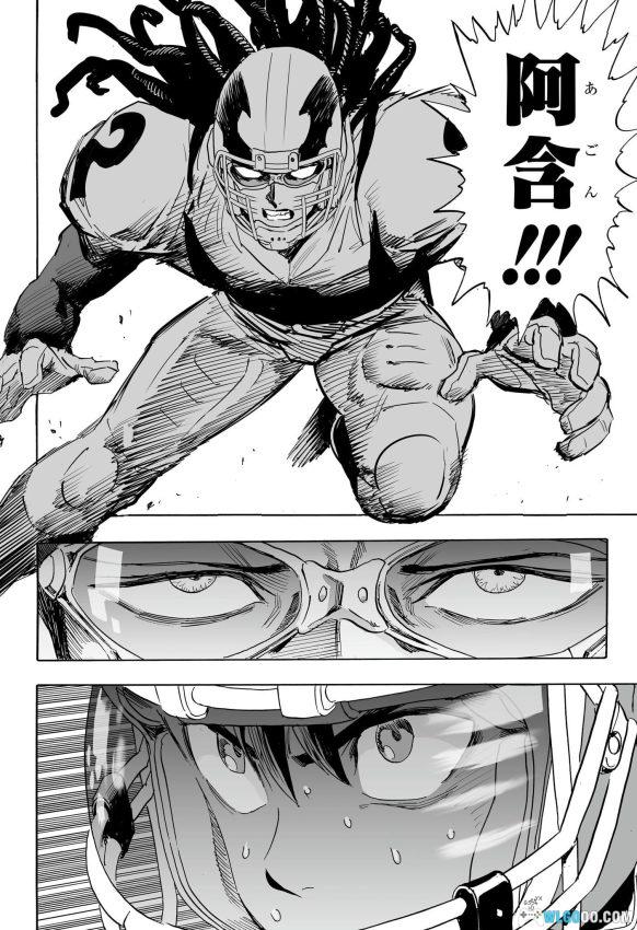 【漫画】 爷青回！我们的冲锋21！光速回归了！！-图片10