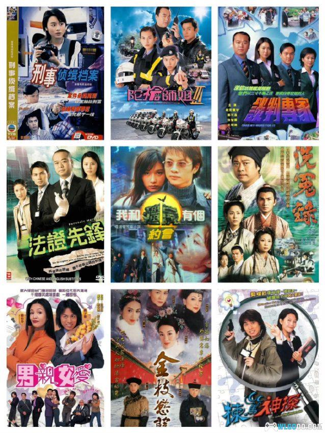 经典港剧合集220部（国粤双语修复版）大小约6T-图片1