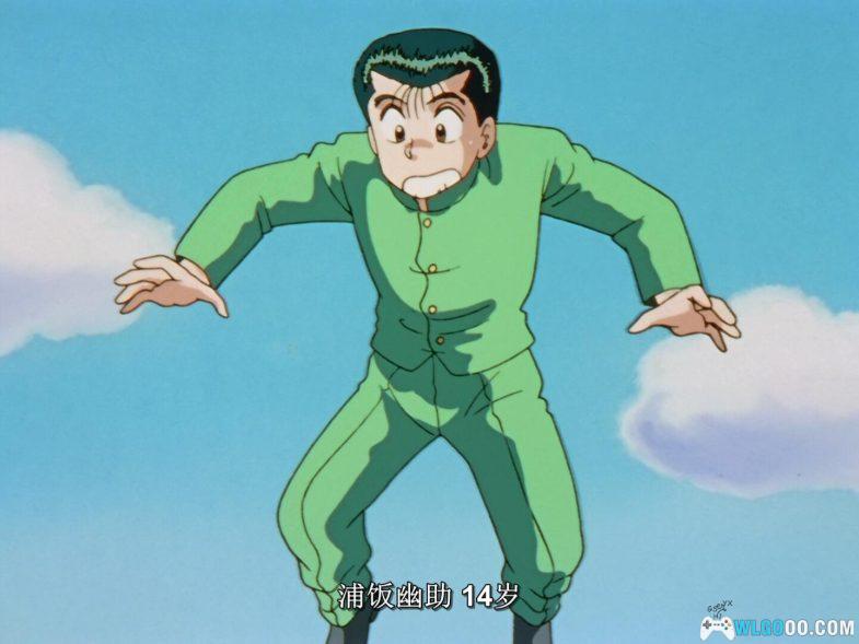 动画 幽游白书[国日双语]1080P｜主角被车撞，光速领盒饭-图片3