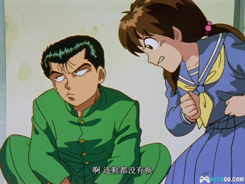 动画 幽游白书[国日双语]1080P｜主角被车撞，光速领盒饭-图片5