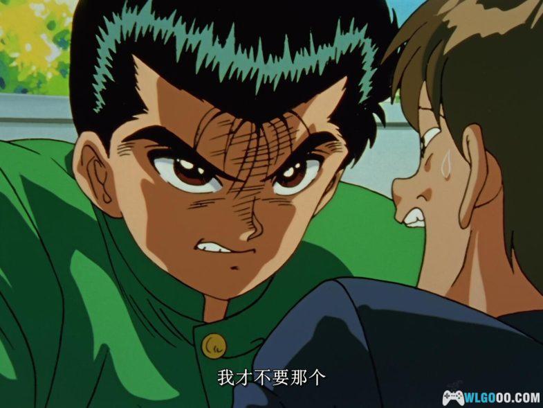 动画 幽游白书[国日双语]1080P｜主角被车撞，光速领盒饭-图片6