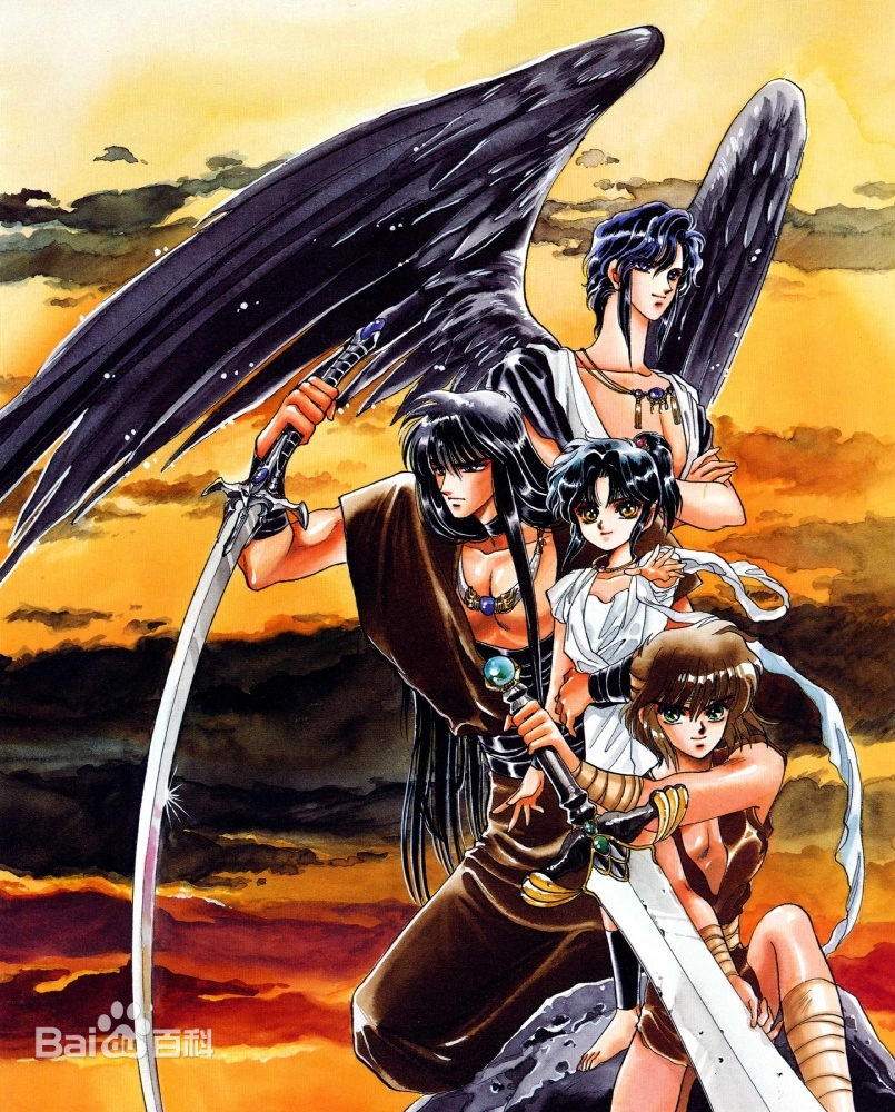 漫画 圣传[10卷全] 图包格式 百度盘-图片1