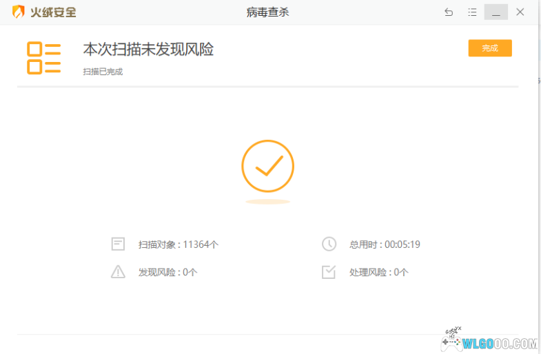 [Game.Pack] PC 王国保卫战.系列6部(2013-2024).免安装中文版. (百度)-图片9